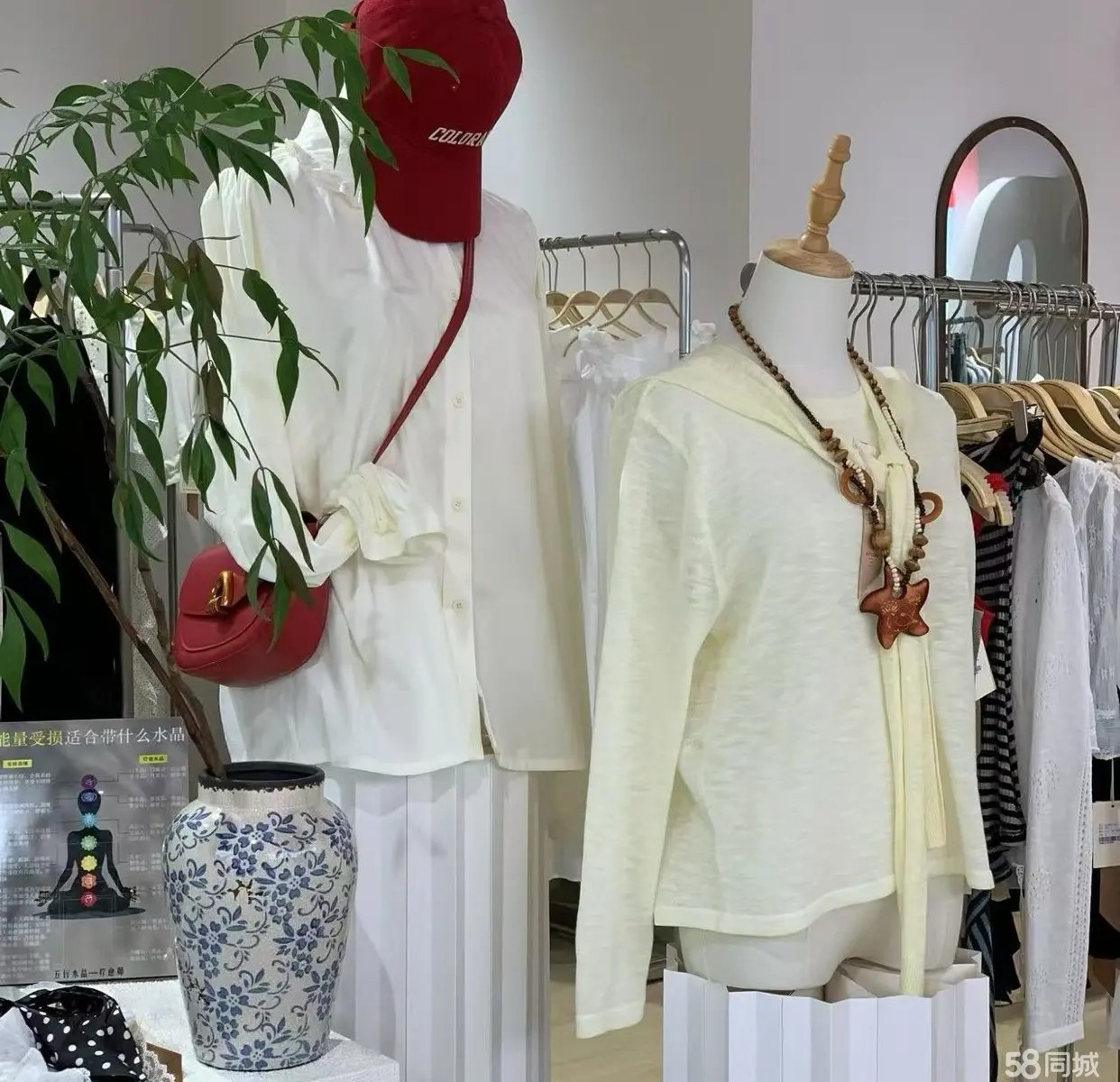 转让仁怀市中心女装店超低价转让